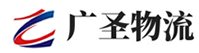 厦门到昭通物流公司